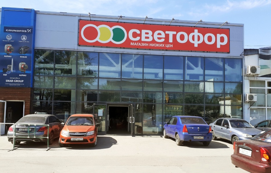Осторожно, «Светофор»! В тульских магазинах нашли 2 тонны опасных продуктов