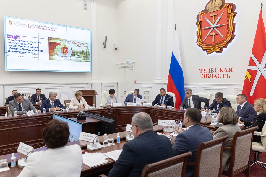 Тульская область готовится к масштабному празднованию Дня города и региона
