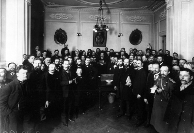 Выборы в Государственную Думу.