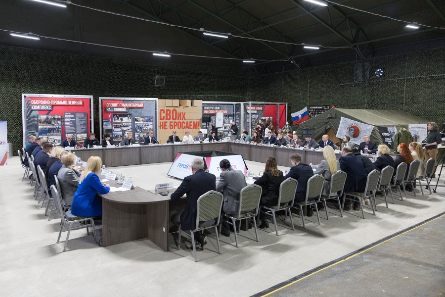 Институт новой жизни для ветеранов СВО