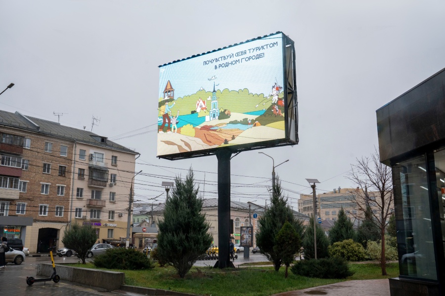 Осенние маршруты: Тула обновляет сервисы для туристов