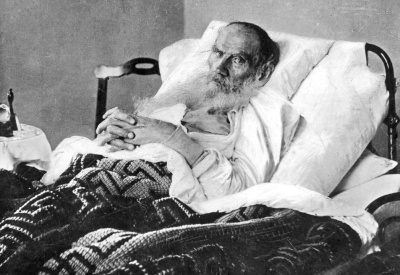 Сколько стоит Л. Толстой. Мировая сенсация.