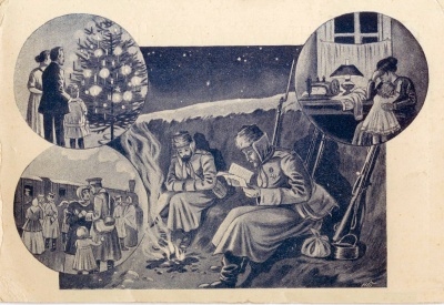 Старый Год отошел в вечность.