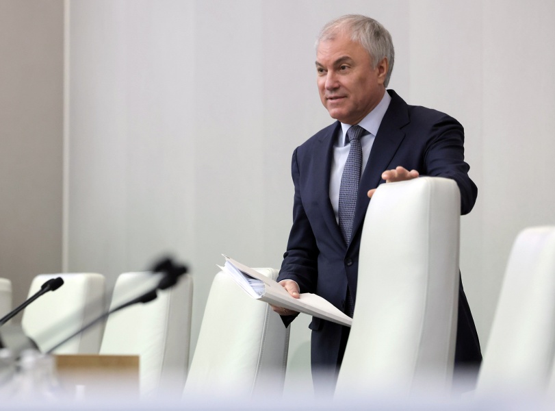 Февральские блага