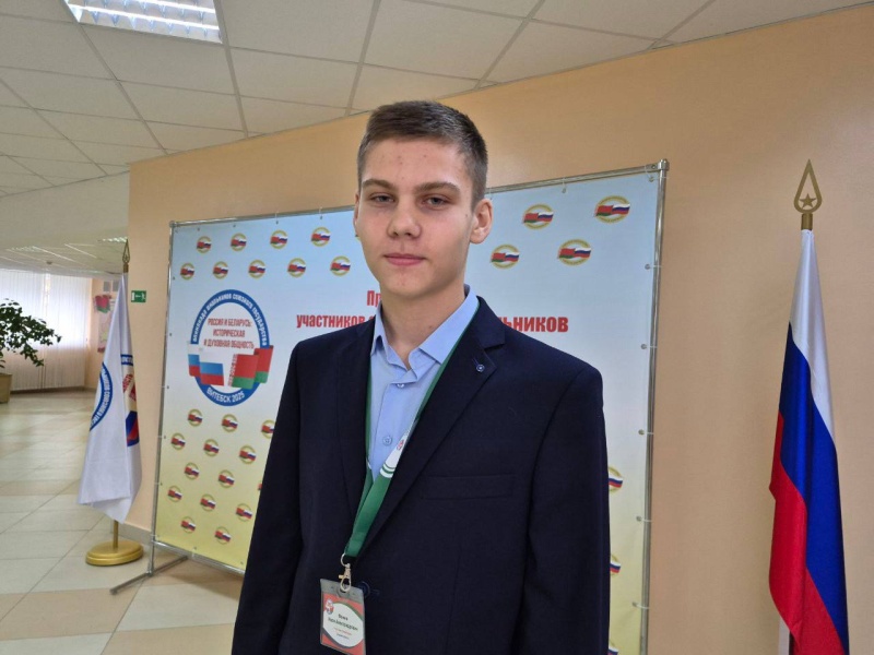 Тульский школьник победил в олимпиаде Союзного государства
