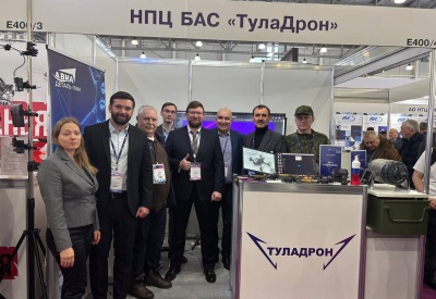 «ТулаДрон» увенчан «Кодом будущего»