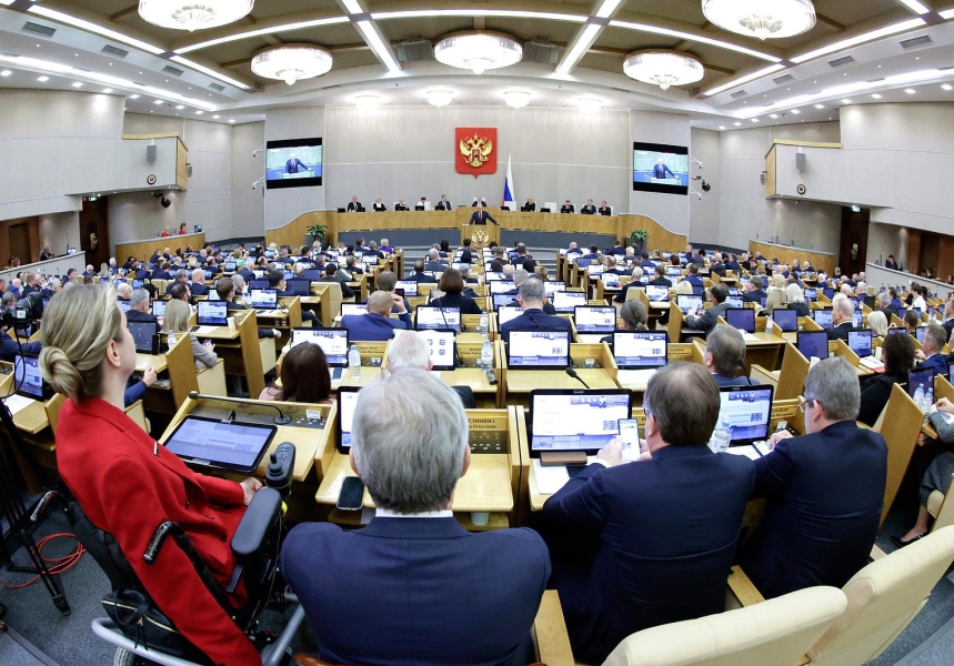 Грядущие акты