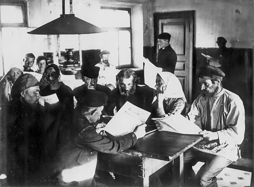 Тульское общество любителей литературы.