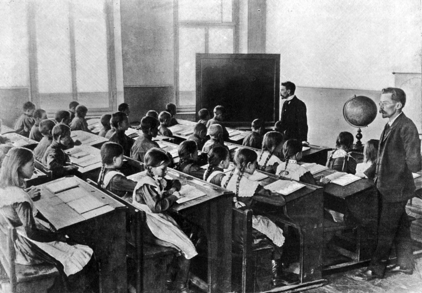 ОТЕЧЕСТВОВЕДЕНИЕ. (Маленький фельетон). 