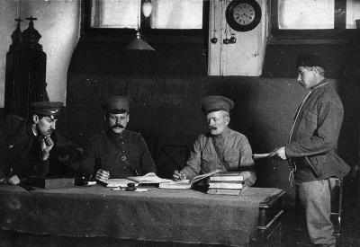 Тульская жизнь.