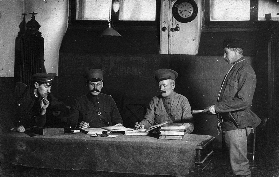 Тульская жизнь.