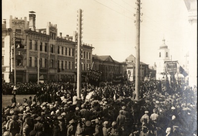 „Царя спихнули“.