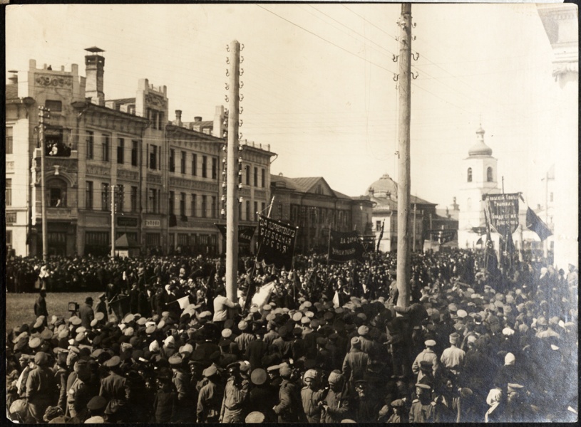 „Царя спихнули“.