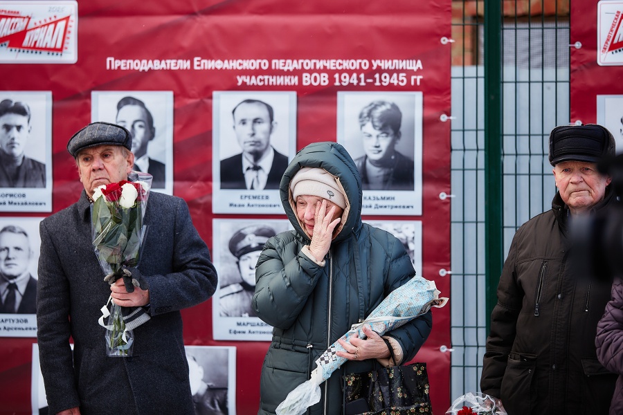 «Классный журнал» памяти