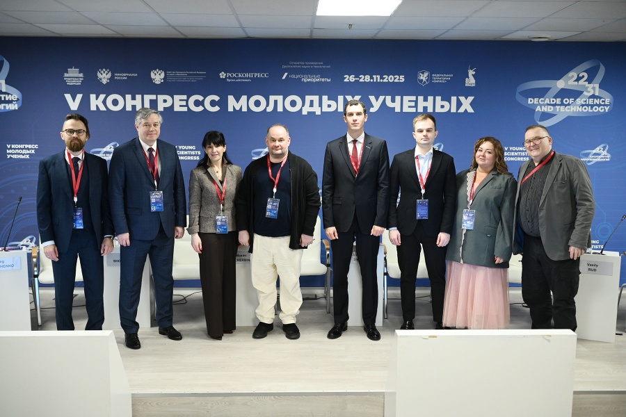 Тульская наука заявила о себе на всероссийском Конгрессе молодых ученых