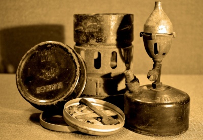 Там, где чистят примусы.