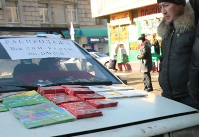 Продавцам «левых» сим-карт грозят миллионом