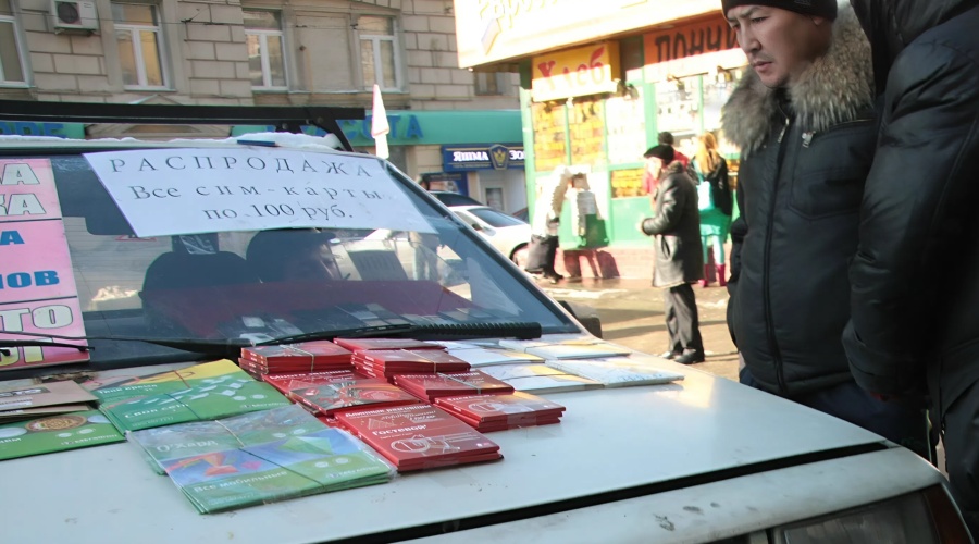 Продавцам «левых» сим-карт грозят миллионом