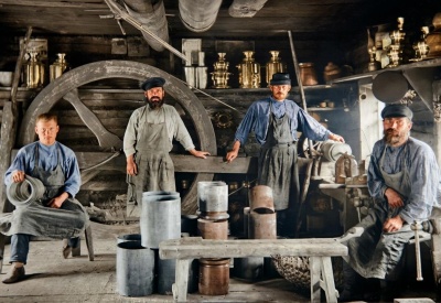 Записки самоварника.