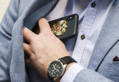 Тульским чиновникам купили... VPN за 28 млн