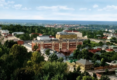 Инцидент в Городской Управе.