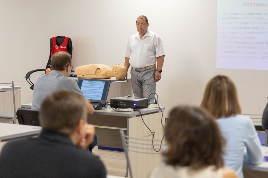 Полмиллиона спасителей