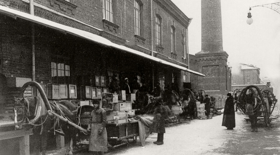 Бутылочно-рюмочный расход,