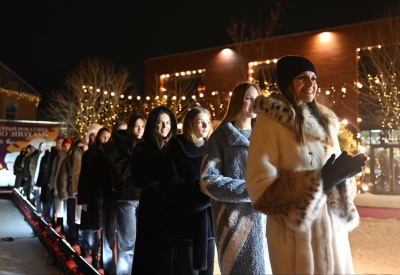 Тульская Искра мехов и моды