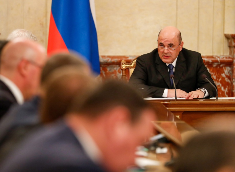 Кабмин направит 1 млрд рублей на развитие «Композитной долины» в Туле