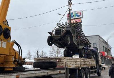 «Катюша» уехала на косметику