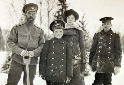 Высочайшая телеграмма.