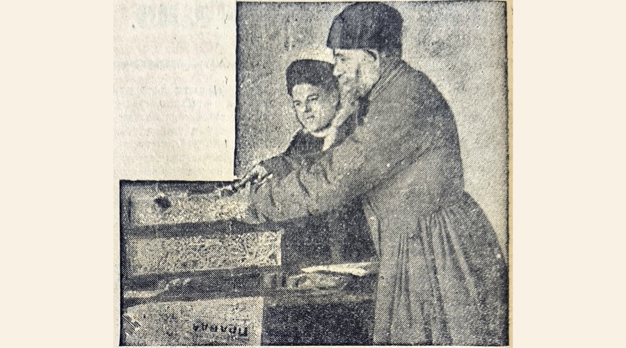 Розыгрыш лотереи „Деревенской правды“.