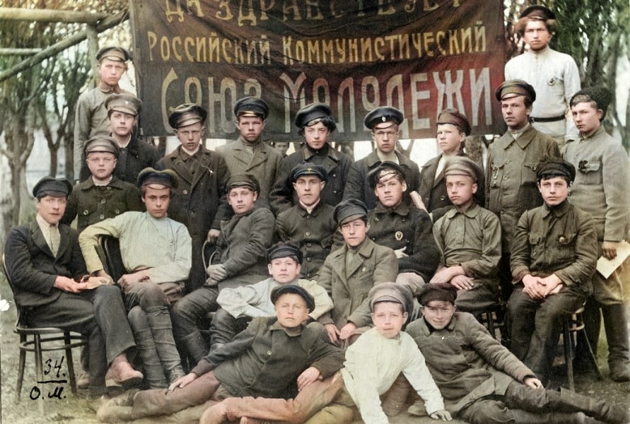 Каковы же основные болезни в нашей организации? Чем вызвано моральное положение нашей молодежи?