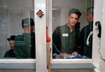 Право на свидание