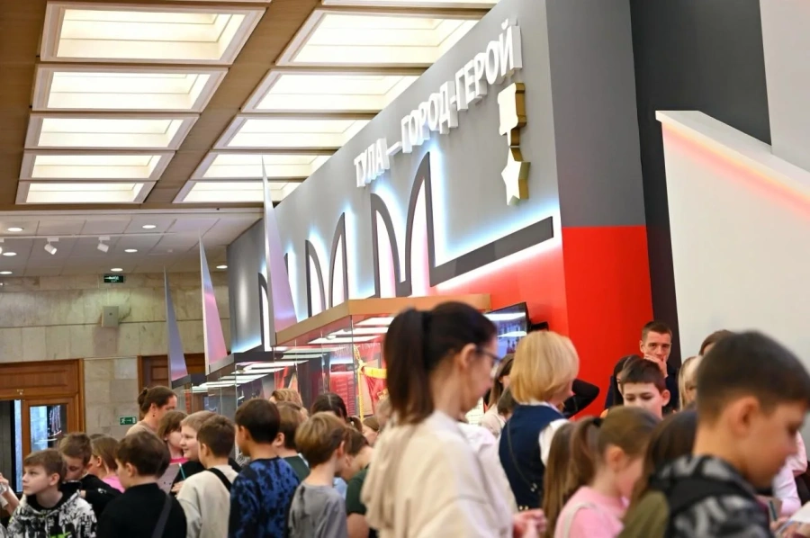 Тула в Москве