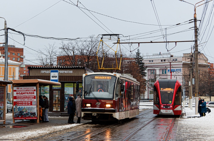 Где трамваи не спят.