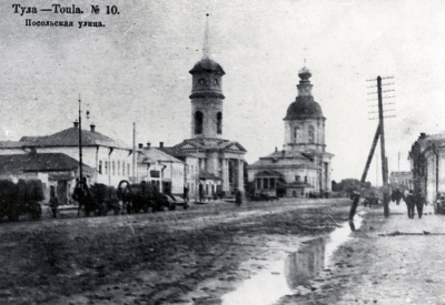 Эвося, сколько денатурки-то уворовали: целых 15 ведер!