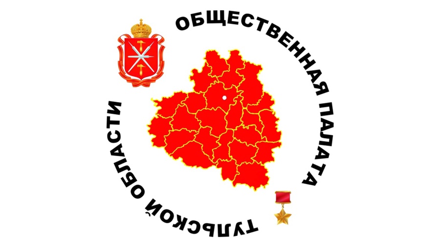 В Общественной палате Тульской области приём граждан проведет Сергей Тимофеев