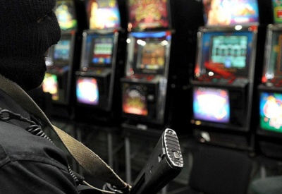 Щекинские негоцианты азарта