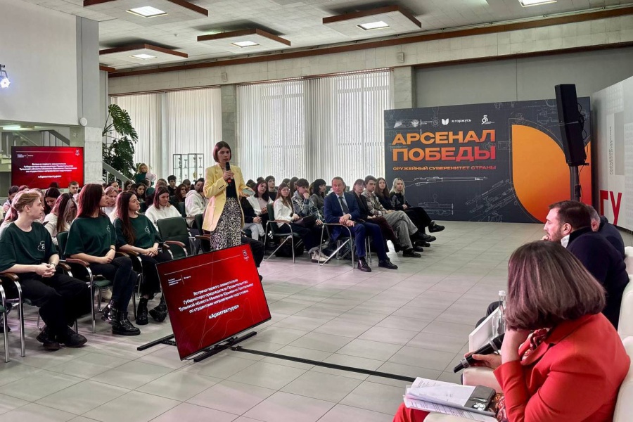 Зодчие оружейной столицы