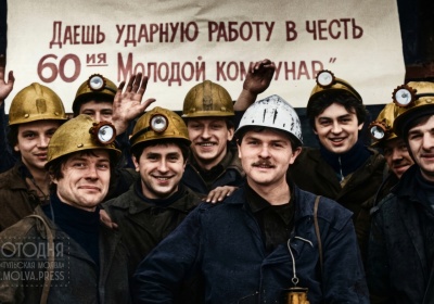 Одни из инициаторов и участников предсъездовской трудовой вахты, посвященной 60-летию газеты «Молодой коммунар»