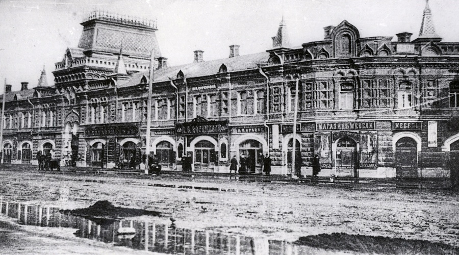 Живые „маятники“.