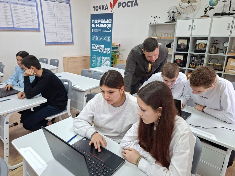 Богородицкие школьники узнали о профессиях в IT