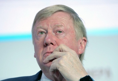 «Память Чубайса» стоила Родине почти 11,9 млрд рублей?