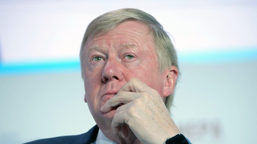 «Память Чубайса» стоила Родине почти 11,9 млрд рублей?