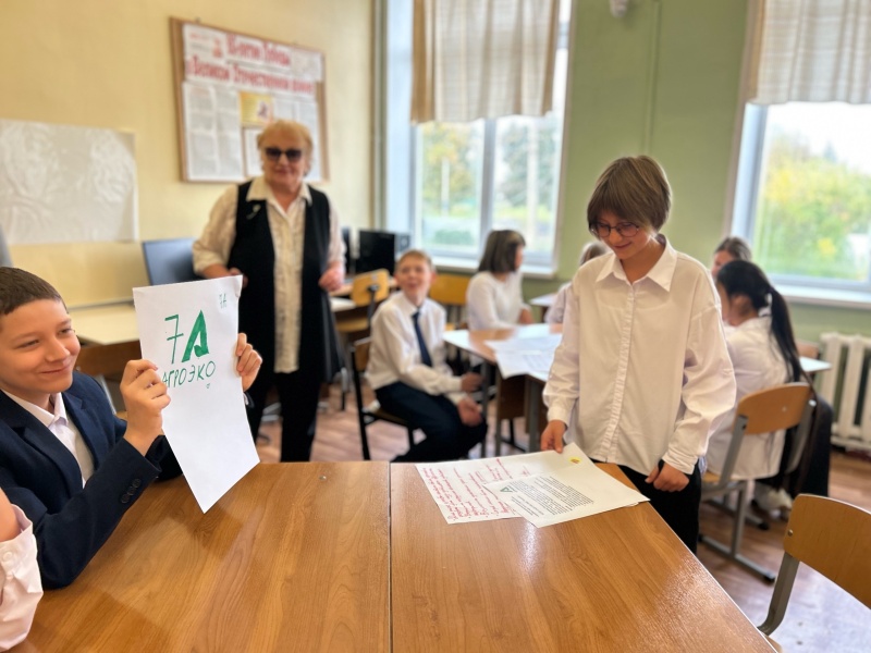 В ефремовской школе открылись агроклассы