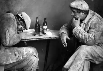 Пьяные прогулы.