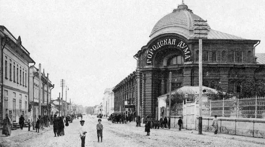 Городскому голове лично.
