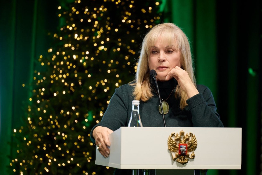 Новые правила игры