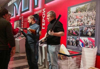 В Музее Победы откроют масштабную выставку «Тула — Город-Герой»